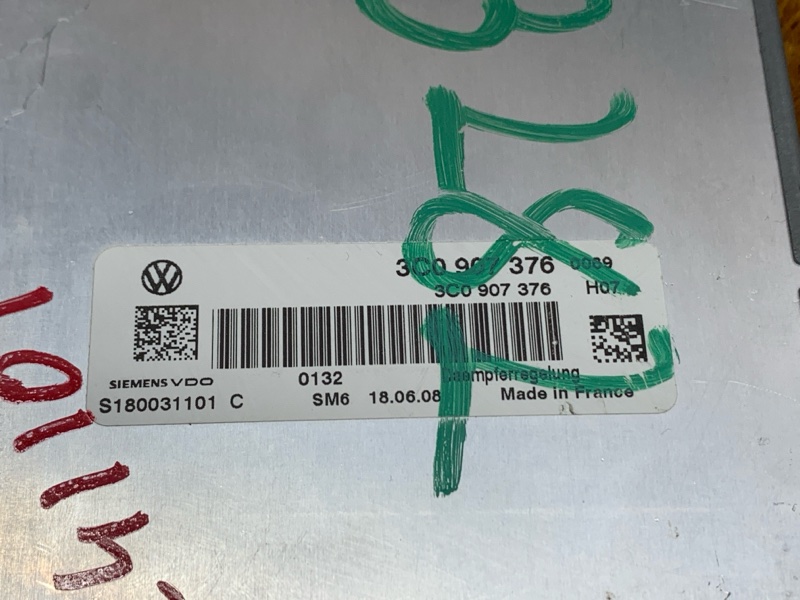 блок управления подвеской, 2000 рублей, Красноярск