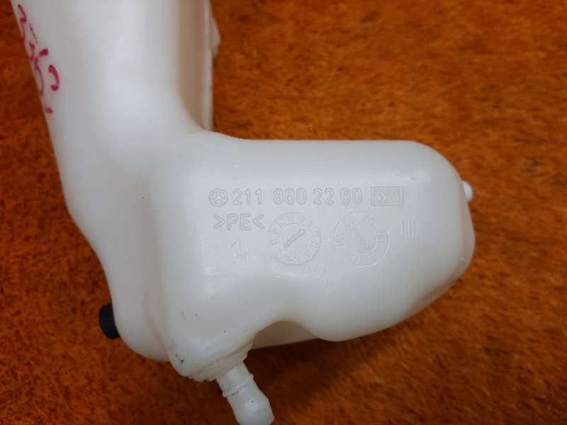 Бачок омывателя фар, 350 рублей, Красноярск