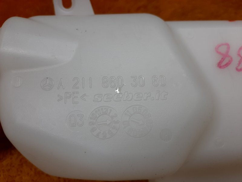 Бачок омывателя фар, 290 рублей, Красноярск