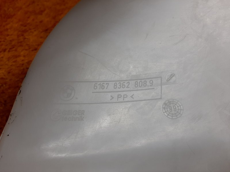 Бачок омывателя, 1000 рублей, Красноярск