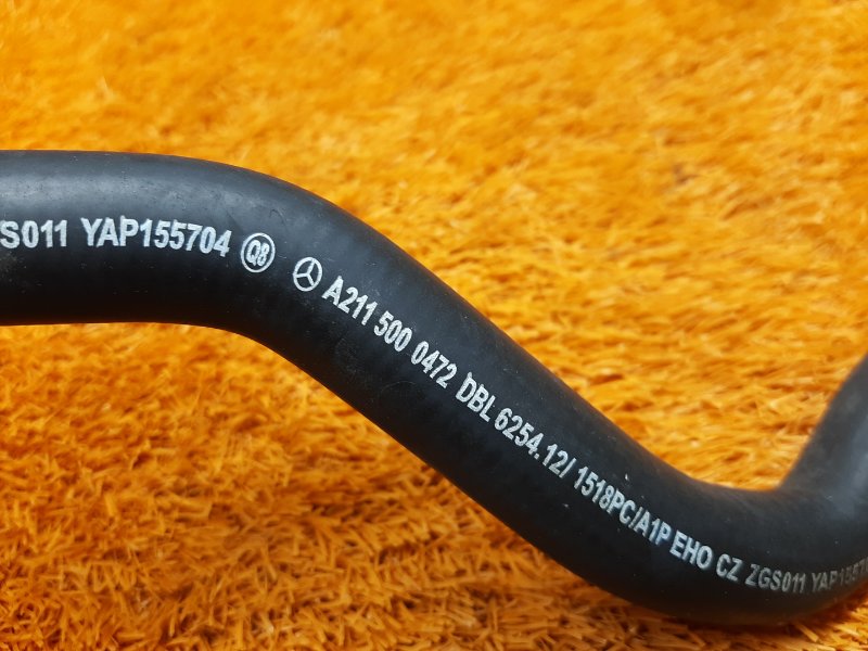 патрубок расширительного бачка, 690 рублей, Красноярск