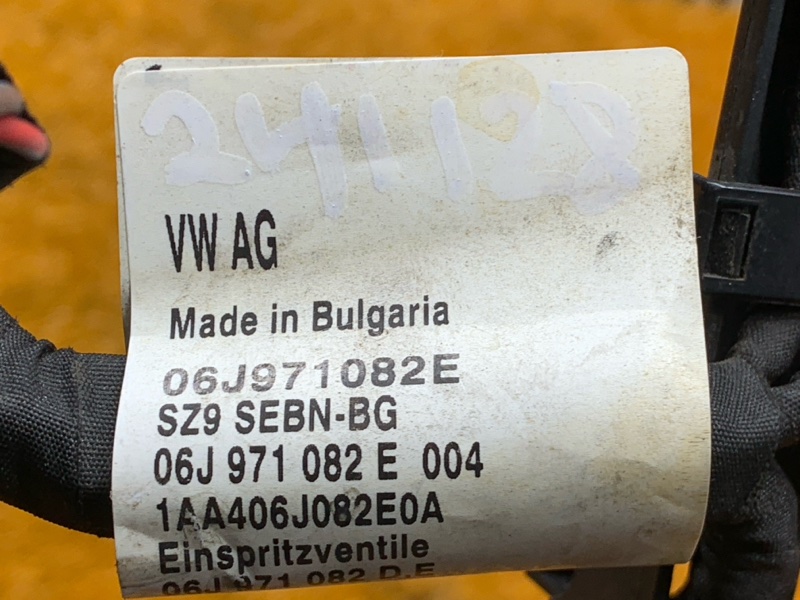 Проводка форсунок, 870 рублей, Красноярск