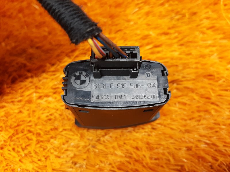 Кнопка аварийной сигнализации, 200 рублей, Красноярск