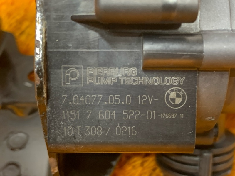 помпа дополнительная, 2140 рублей, Красноярск