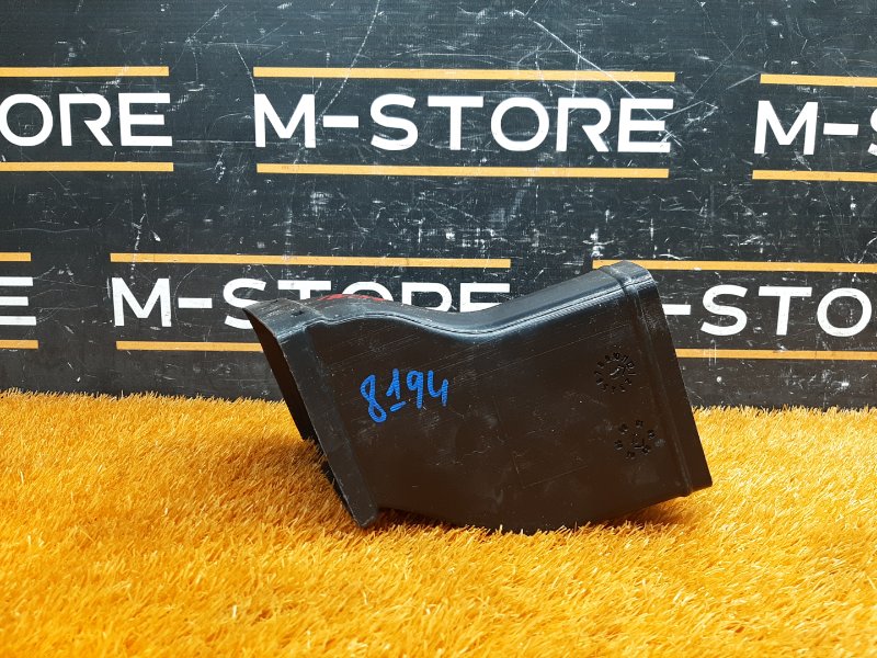 Воздуховод тормозов, 800 рублей, Красноярск