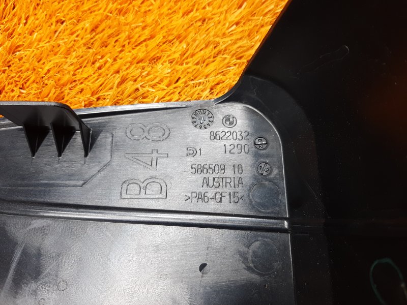 крышка двигателя, 2230 рублей, Красноярск