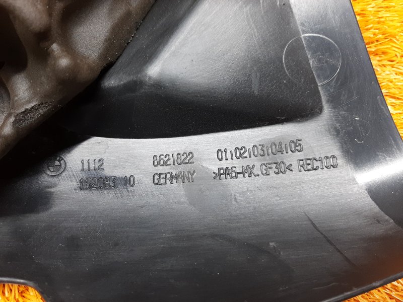 крышка двигателя, 6650 рублей, Красноярск