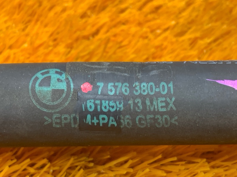 Патрубок системы охлаждения, 2870 рублей, Красноярск