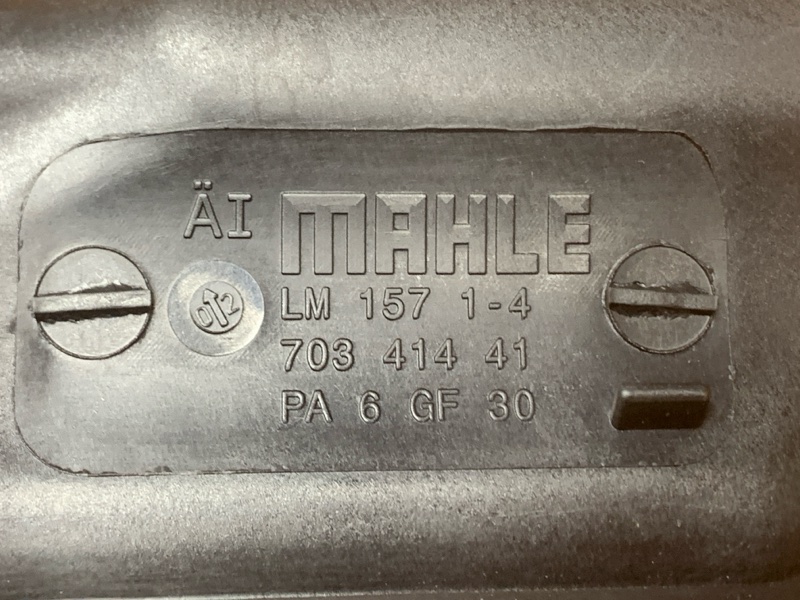 коллектор впускной, 2060 рублей, Красноярск