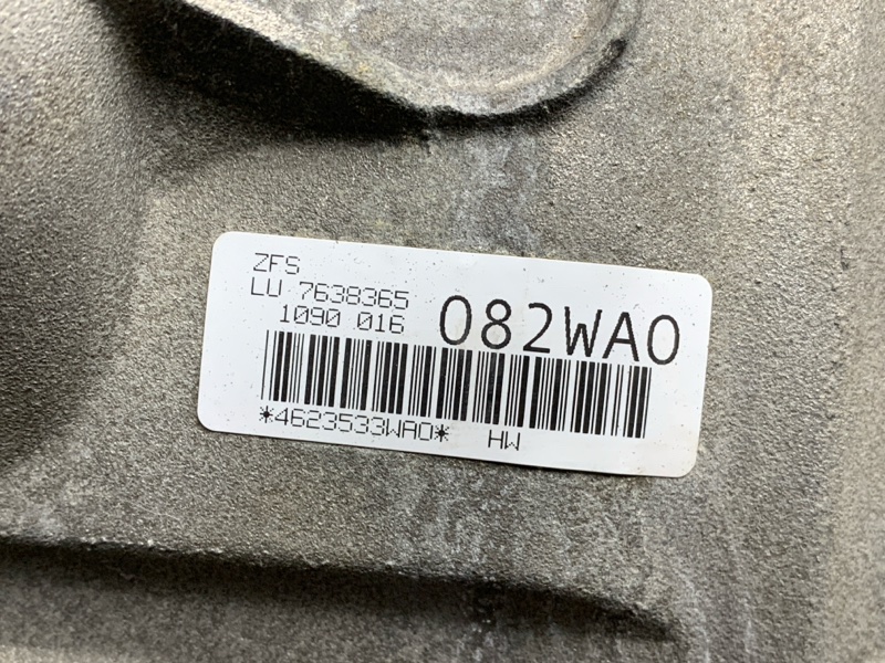 АКПП, 41080 рублей, Красноярск