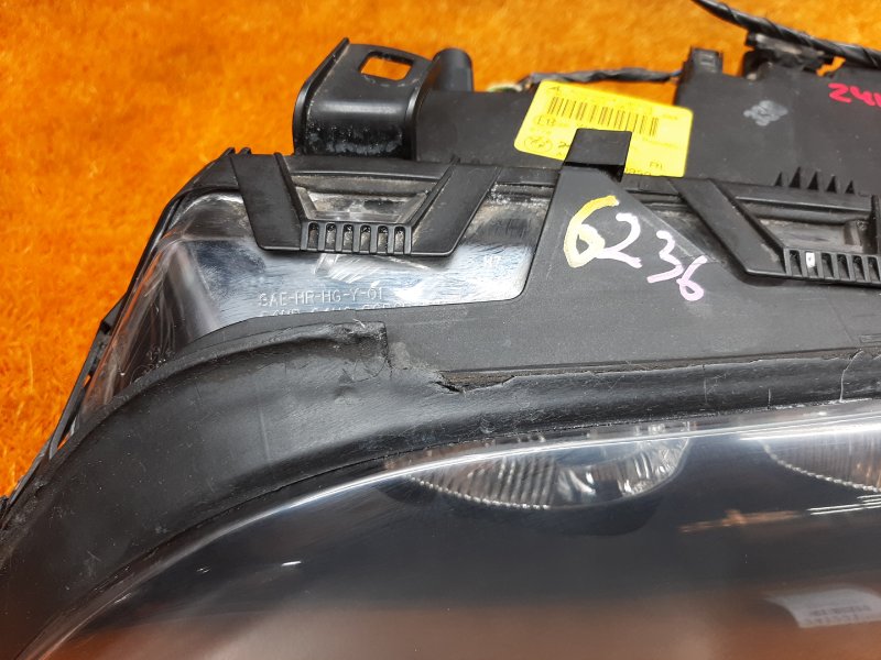 фара, 8000 рублей, Красноярск