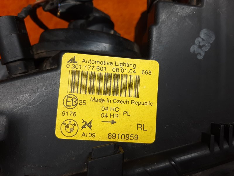 фара, 8000 рублей, Красноярск