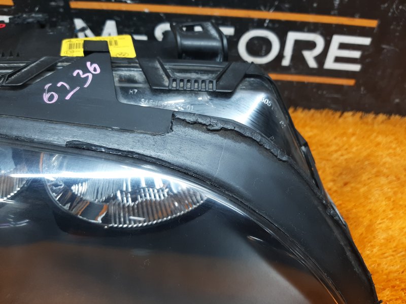 фара, 8000 рублей, Красноярск