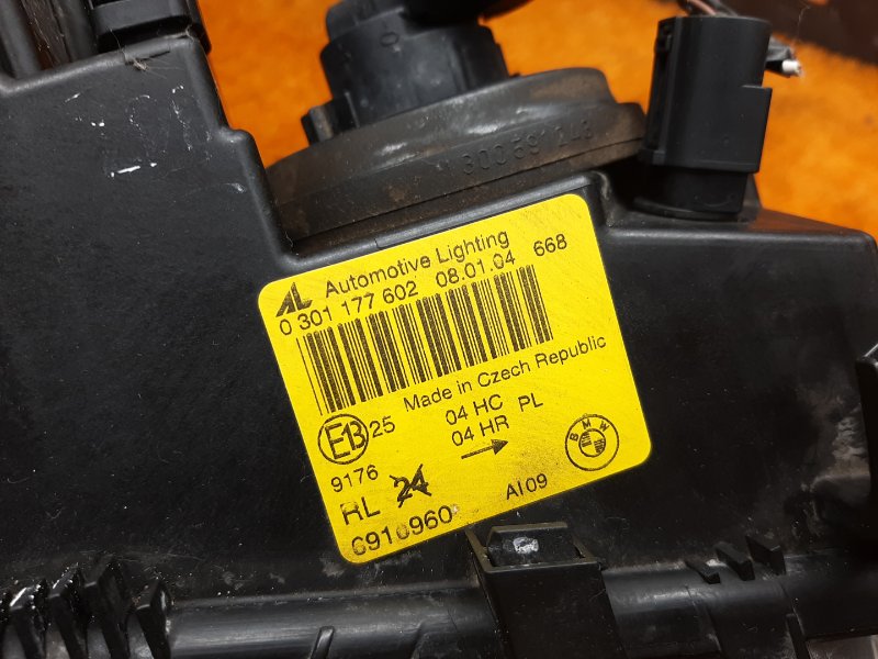 фара, 8000 рублей, Красноярск