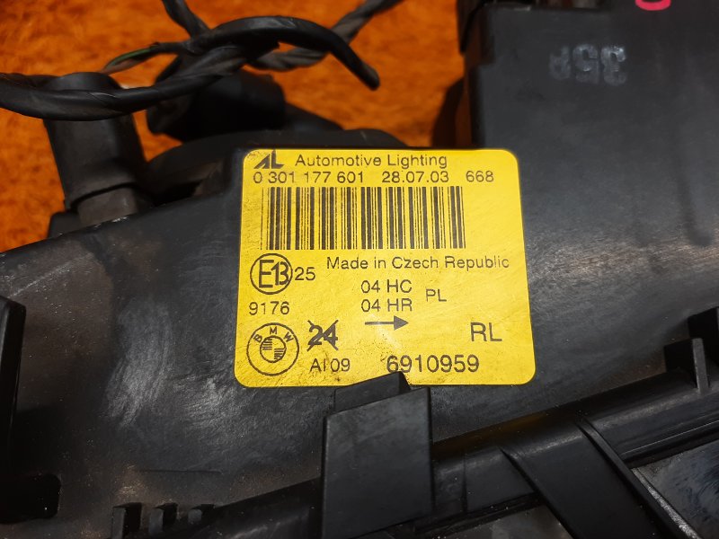 фара, 8000 рублей, Красноярск