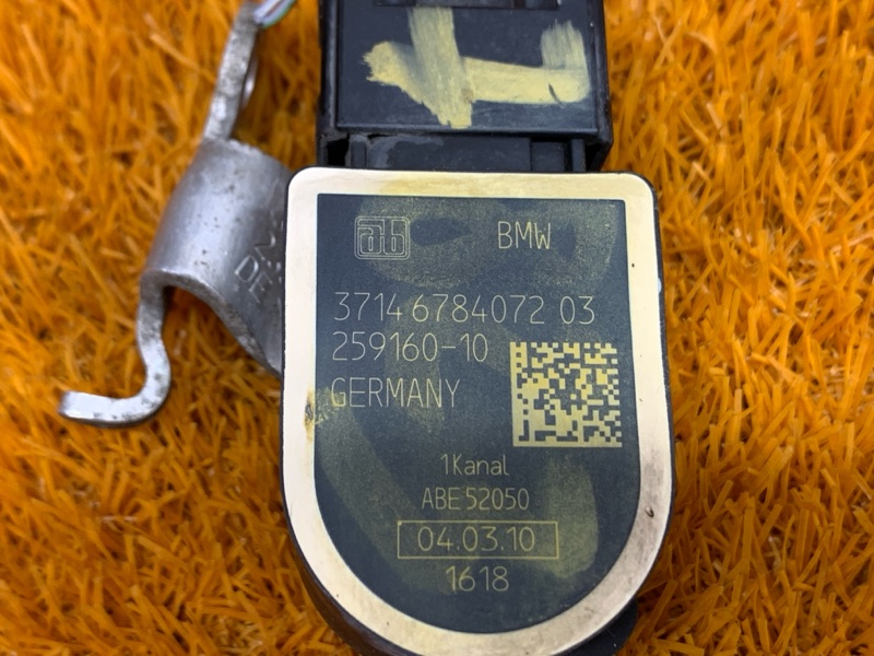 Датчик высоты дорожного просвета, 1300 рублей, Красноярск