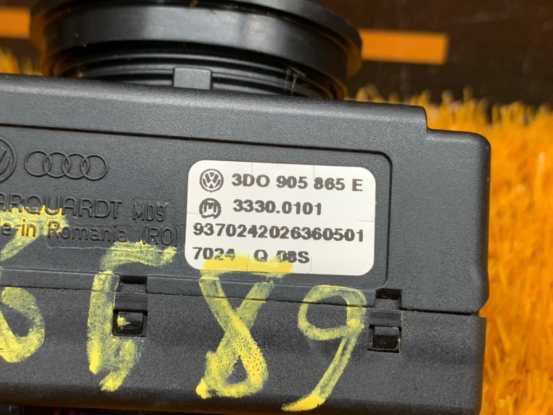 замок зажигания, 1960 рублей, Красноярск