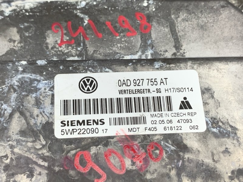 Блок управления раздаточной коробкой, 750 рублей, Красноярск