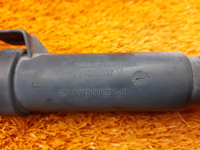 Форсунка омывателя фары, 1000 рублей, Красноярск