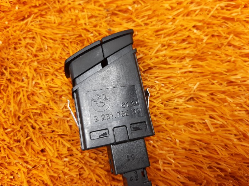 Кнопка аварийной сигнализации, 500 рублей, Красноярск