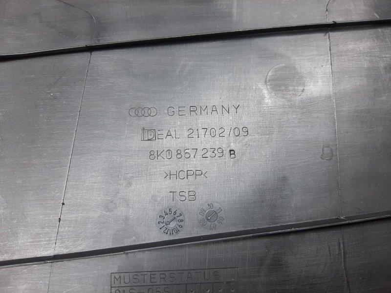 обшивка стойки, 440 рублей, Красноярск