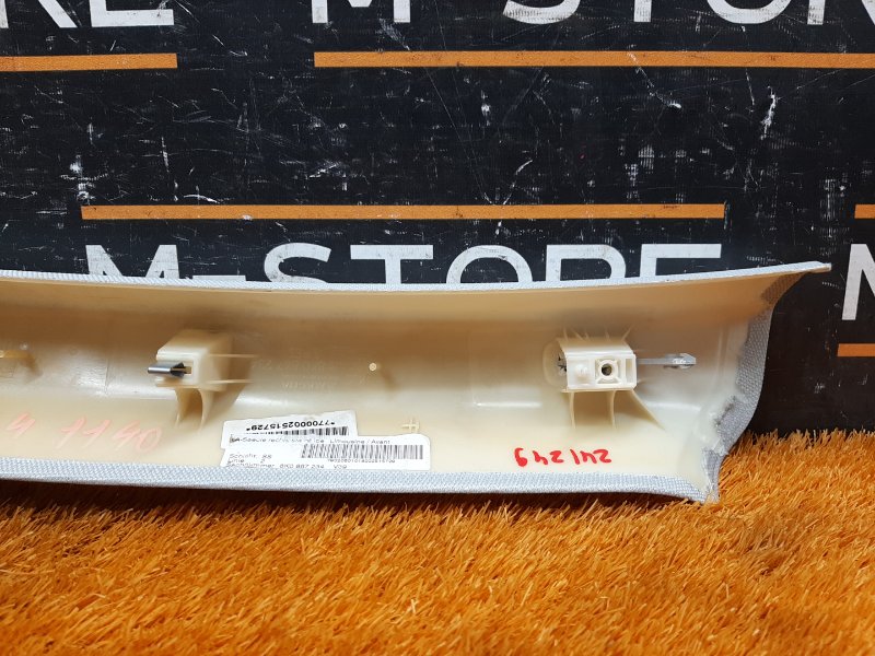 обшивка стойки, 610 рублей, Красноярск