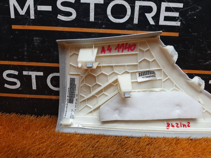 обшивка стойки, 270 рублей, Красноярск