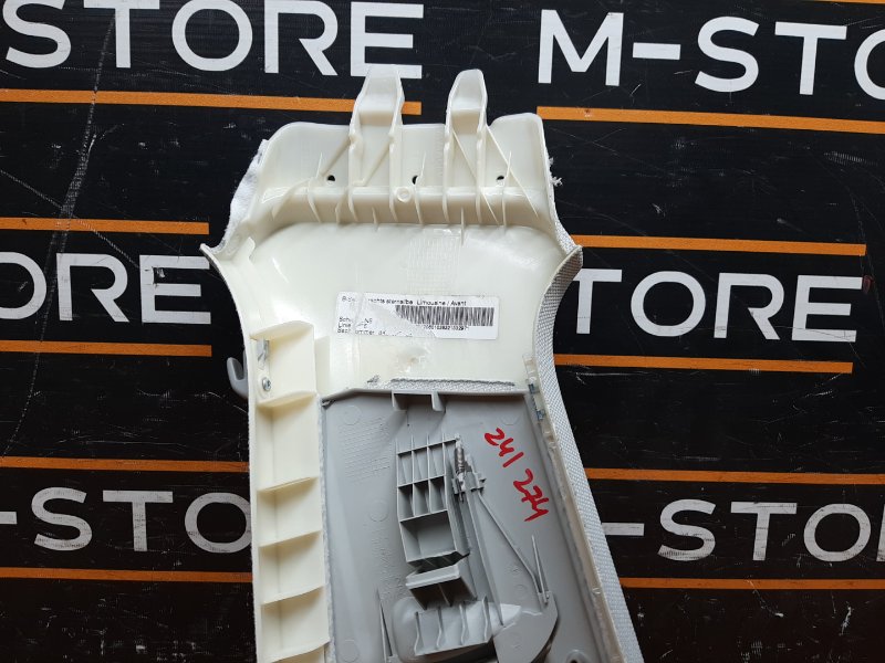 обшивка стойки, 870 рублей, Красноярск