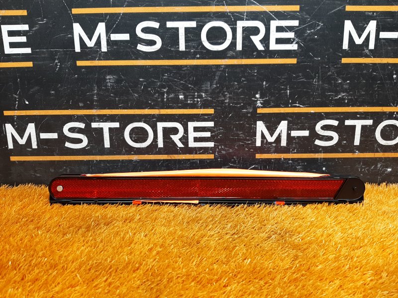 знак аварийной остановки, 600 рублей, Красноярск