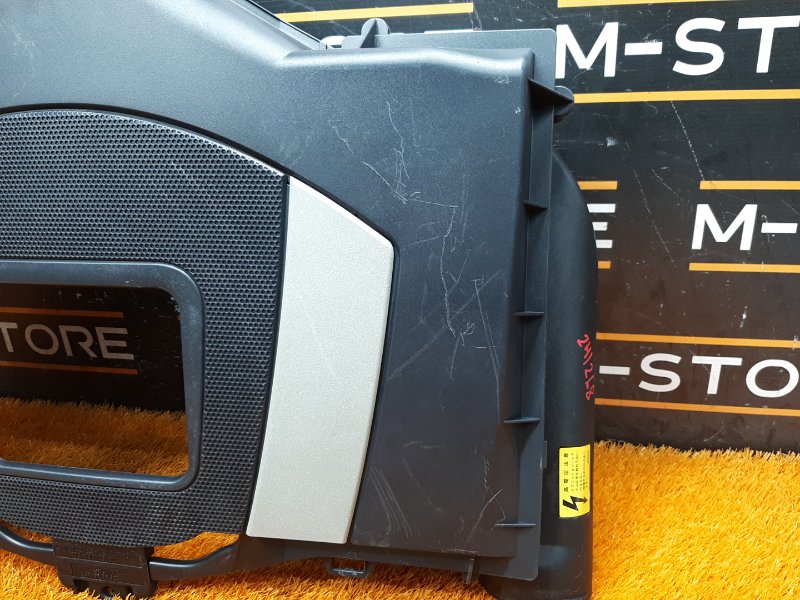 корпус воздушного фильтра, 700 рублей, Красноярск