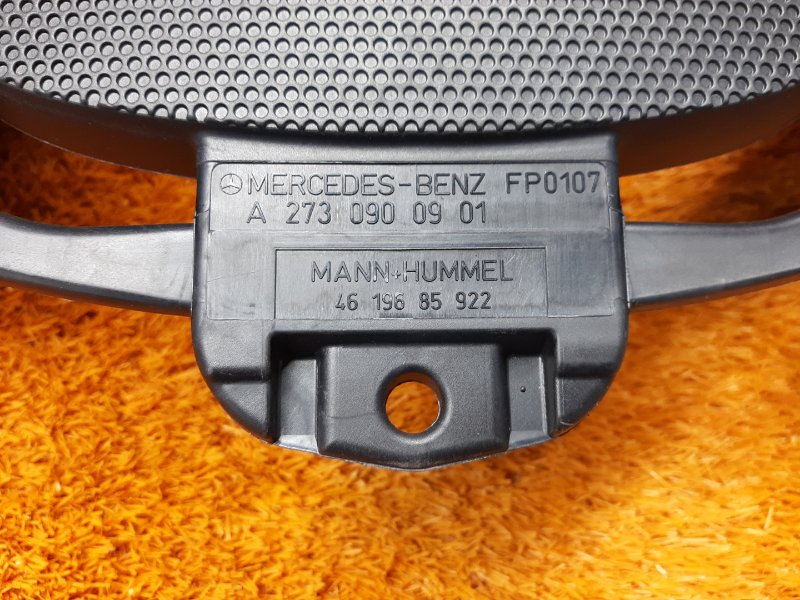 корпус воздушного фильтра, 700 рублей, Красноярск