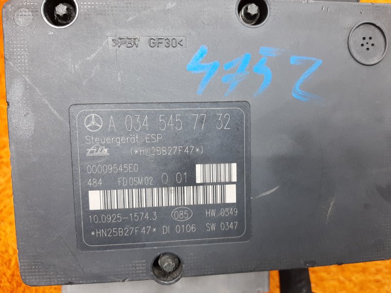 Блок ABS, 2660 рублей, Красноярск