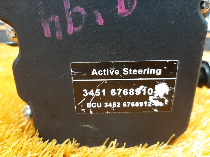 Блок ABS, 2220 рублей, Красноярск