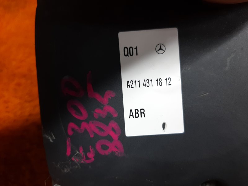 Блок ABS, 4430 рублей, Красноярск