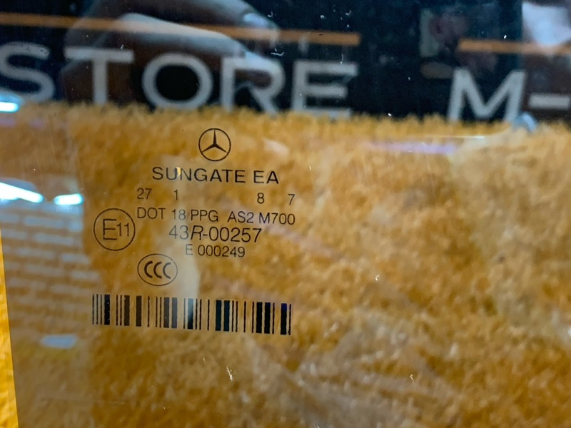 Стекло боковое, 4090 рублей, Красноярск