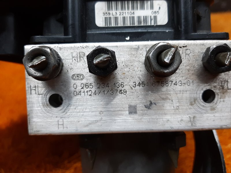 Блок ABS, 3110 рублей, Красноярск