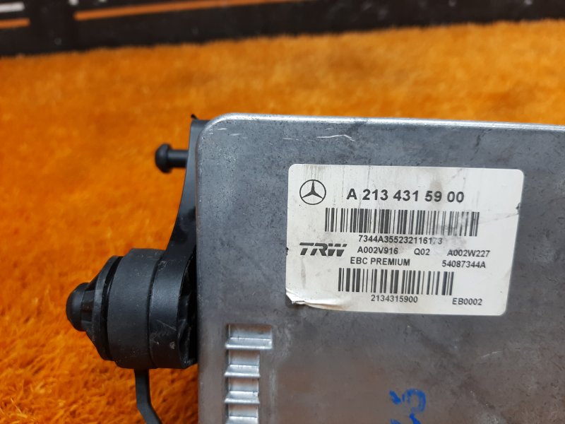 Блок ABS, 26550 рублей, Красноярск