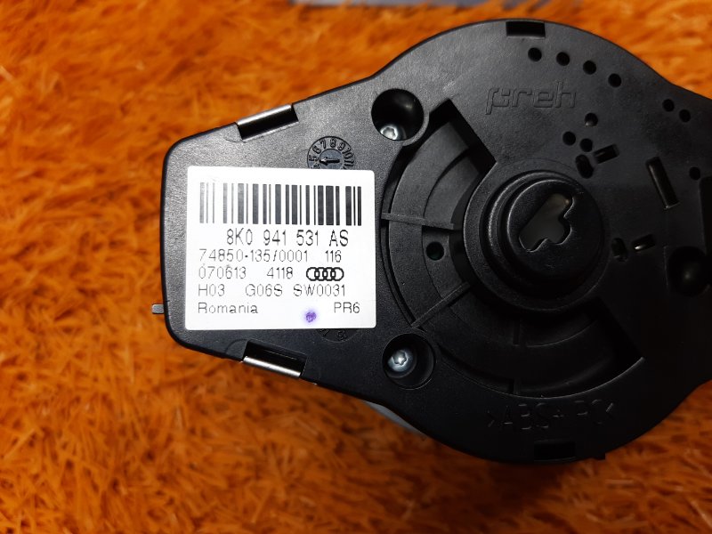 Переключатель света фар, 500 рублей, Красноярск