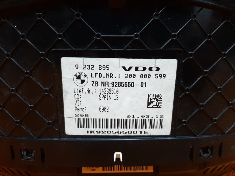 щиток приборов, 11520 рублей, Красноярск