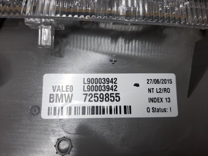 стоп-сигнал, 2360 рублей, Красноярск