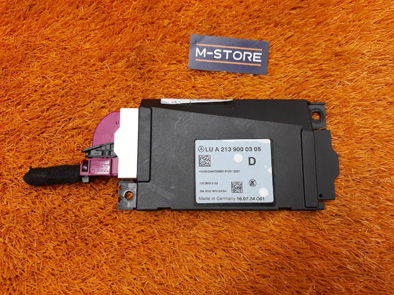 Блок управления, 17150 рублей, Красноярск