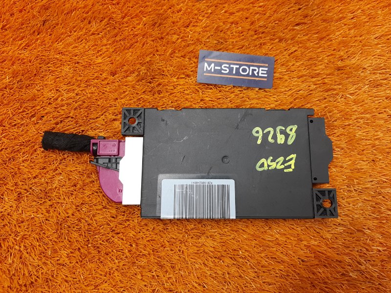 Блок управления, 17150 рублей, Красноярск