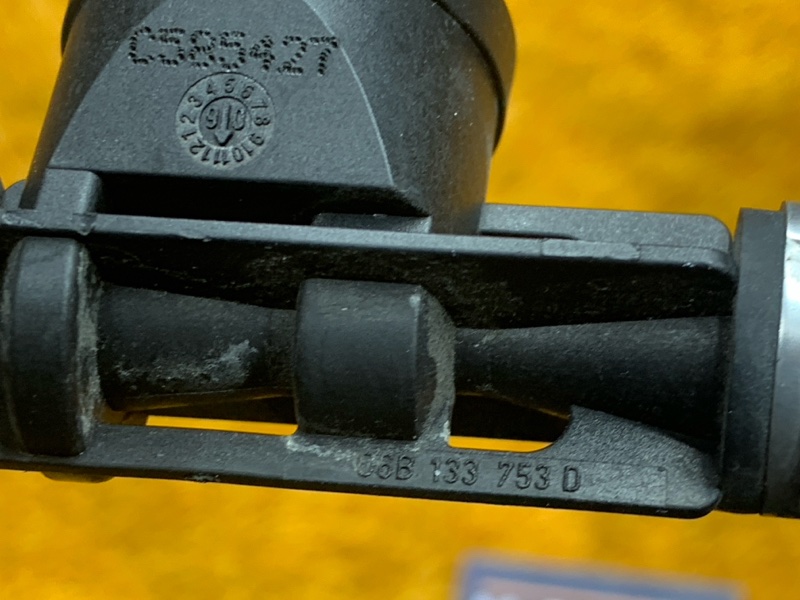 Клапан вакуумный, 500 рублей, Красноярск