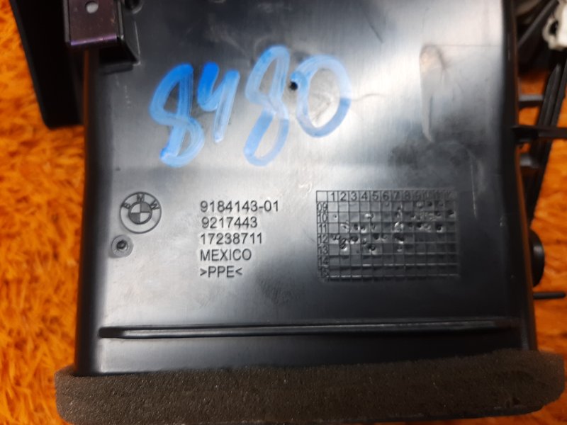 дефлектор воздушный, 1000 рублей, Красноярск