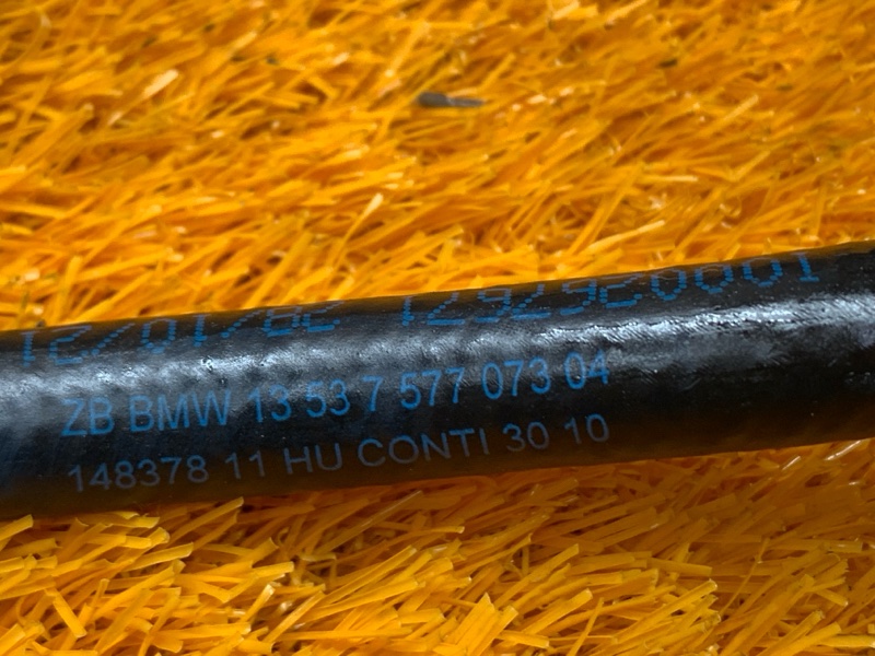 шланг топливный, 1180 рублей, Красноярск