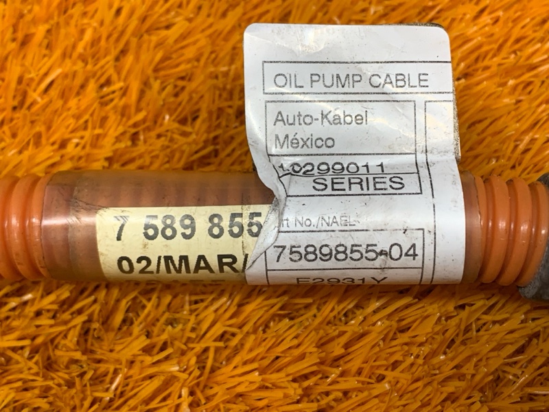 Провод высоковольтный, 7230 рублей, Красноярск