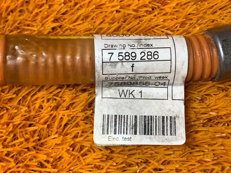 Провод высоковольтный, 7230 рублей, Красноярск