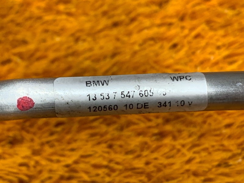 трубка топливная, 600 рублей, Красноярск