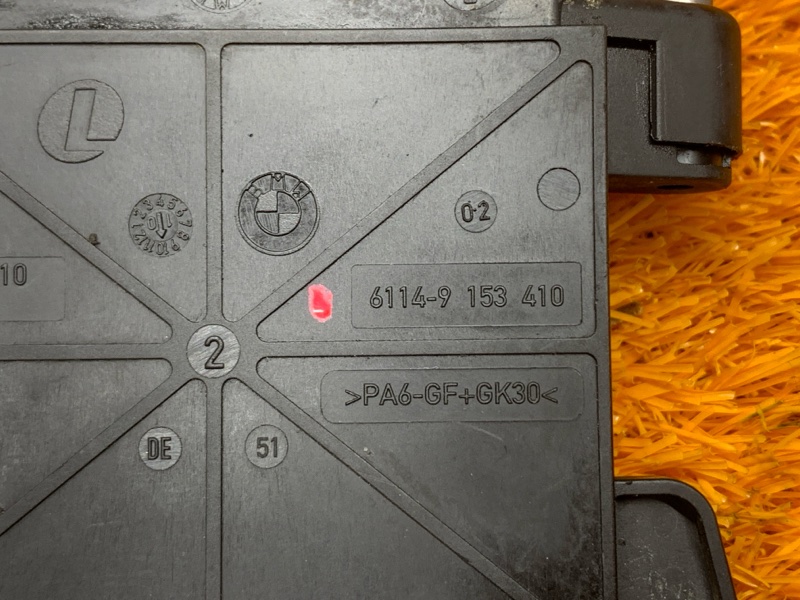 Распределитель тока, 2060 рублей, Красноярск