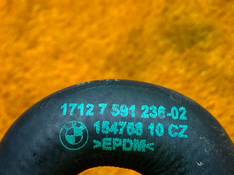 Патрубок системы охлаждения, 670 рублей, Красноярск